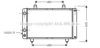 AVA QUALITY COOLING PEA2082 Radiator, engine cooling